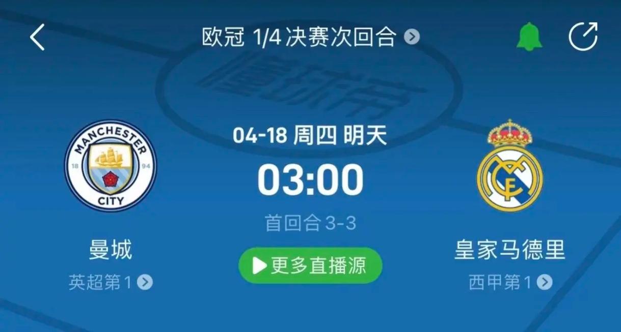 数虽不多