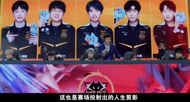 胜利的强烈