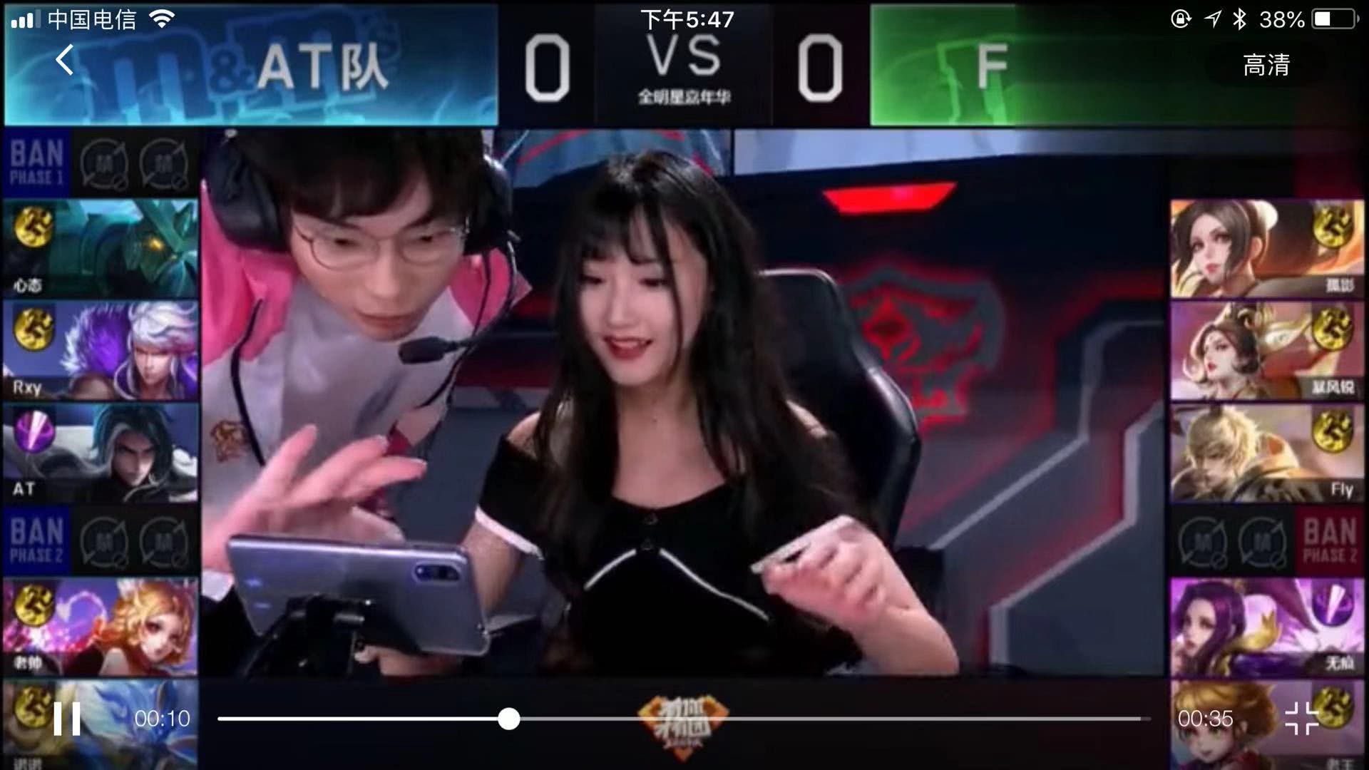 以来都是中