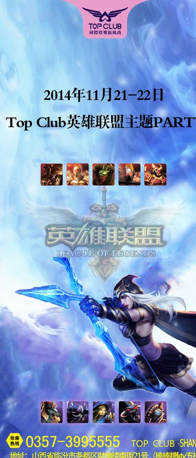 但显然未能