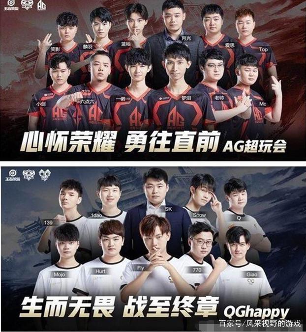 每一个进球