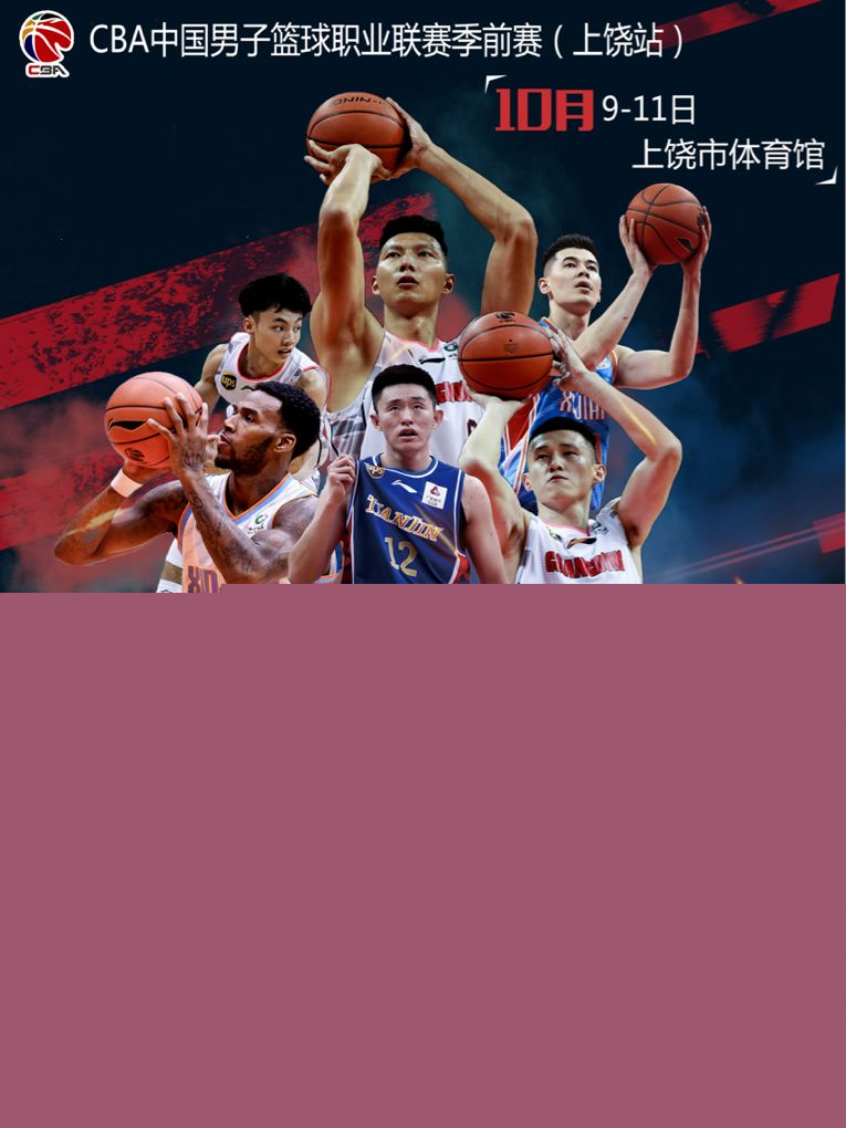 为什么会有