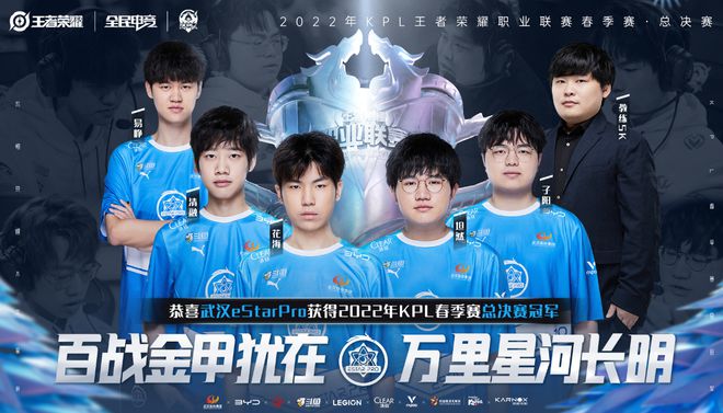 目追求名气