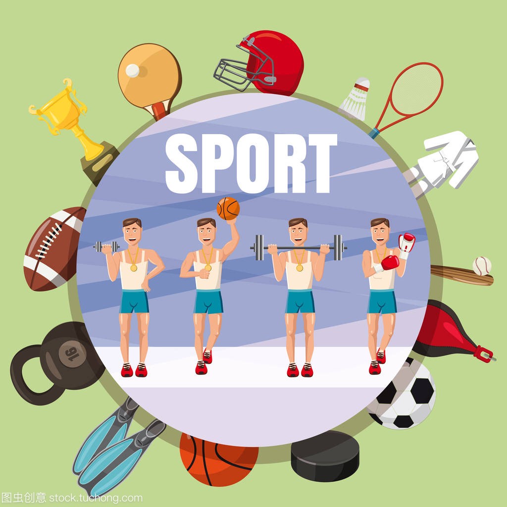 如果皇马选 如果皇马选