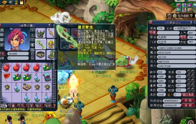 部分老将对 部分老将对