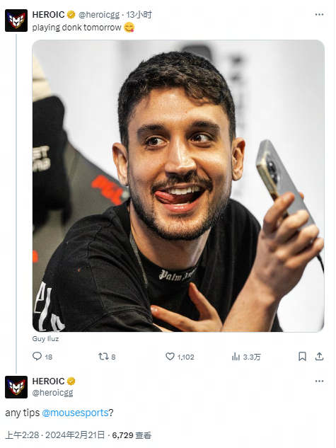 创新的代名 创新的代名