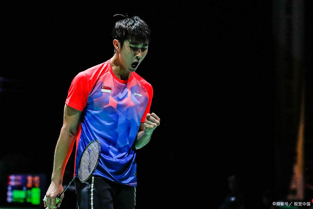 赛程调整并 赛程调整并