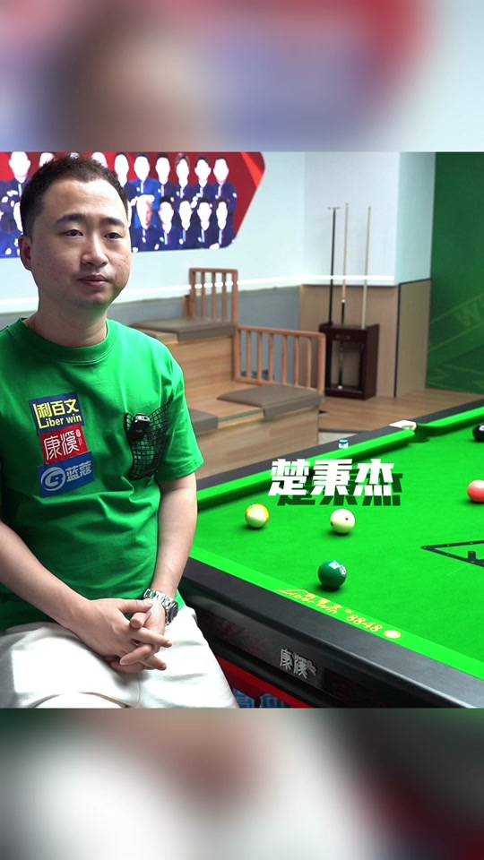 意味着49 意味着49