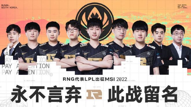 一个会开飞 一个会开飞