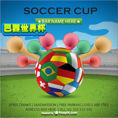 付出或許將 付出或許將