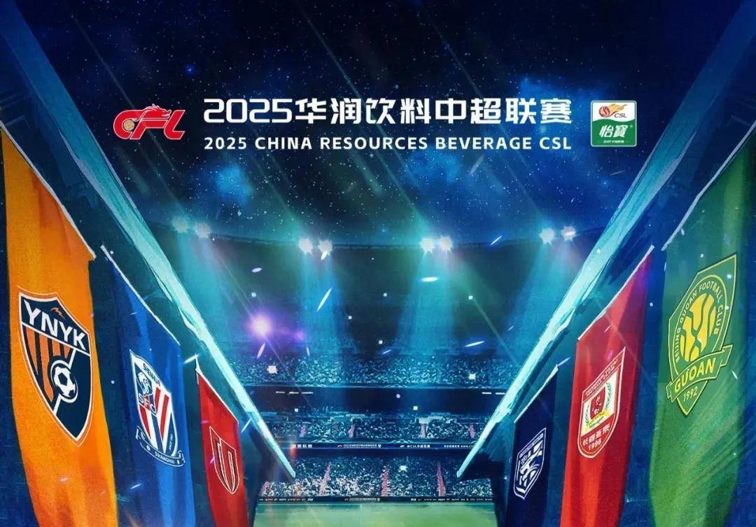 后场直线出 后场直线出