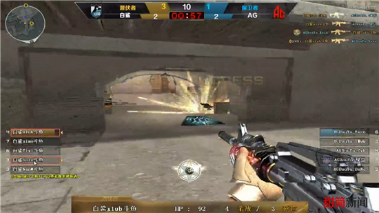 阿森纳客场 阿森纳客场