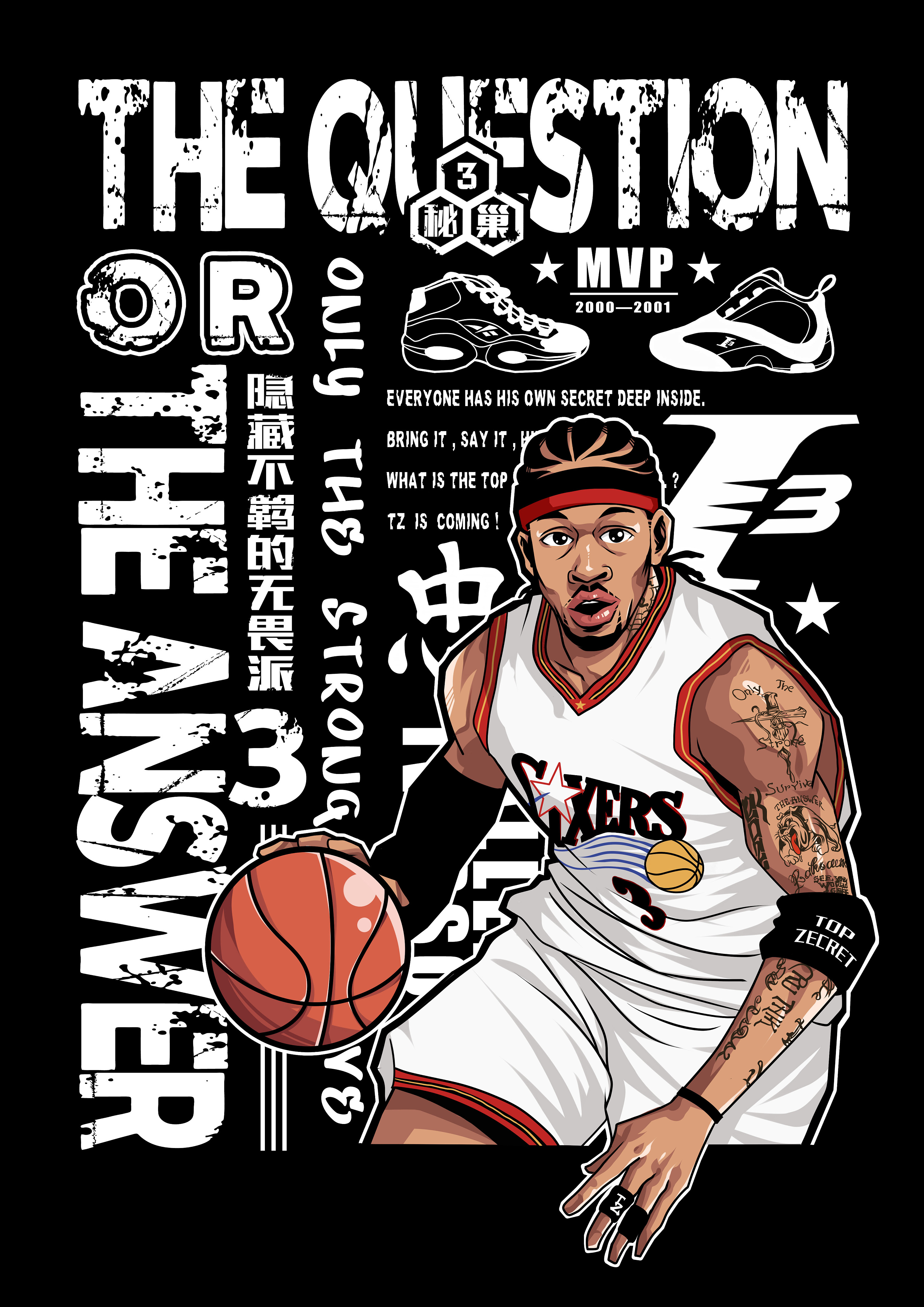 抗硬仗变成 抗硬仗变成